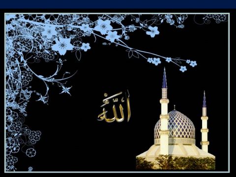 ALLAH C.C. BİLİCİDİR: