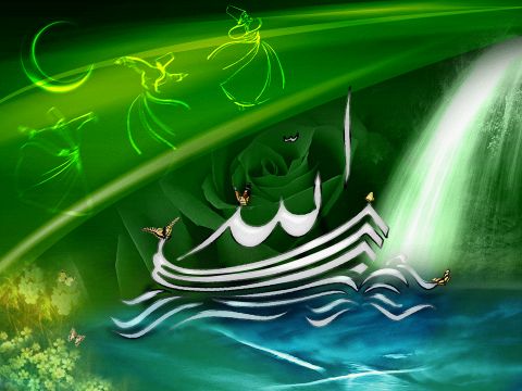 ALLAH C.C. KUDRET SAHİBİ  KUDRETİ EZELİDİR:  RAHMAN VE RAHİM OLAN ALLAH’IN ADIYLA  Onlar, inananları
