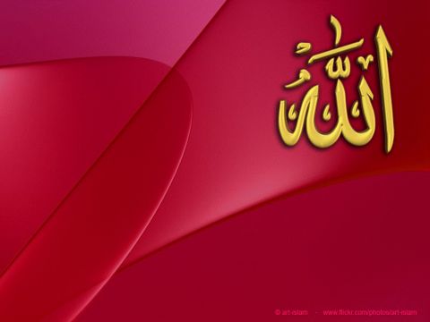 ALLAH C.C. GÖRÜCÜDÜR: