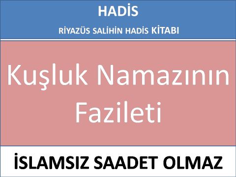 Kuşluk Namazının Fazileti