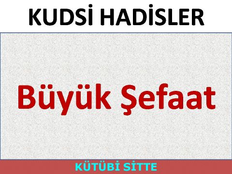 Büyük Şefaat